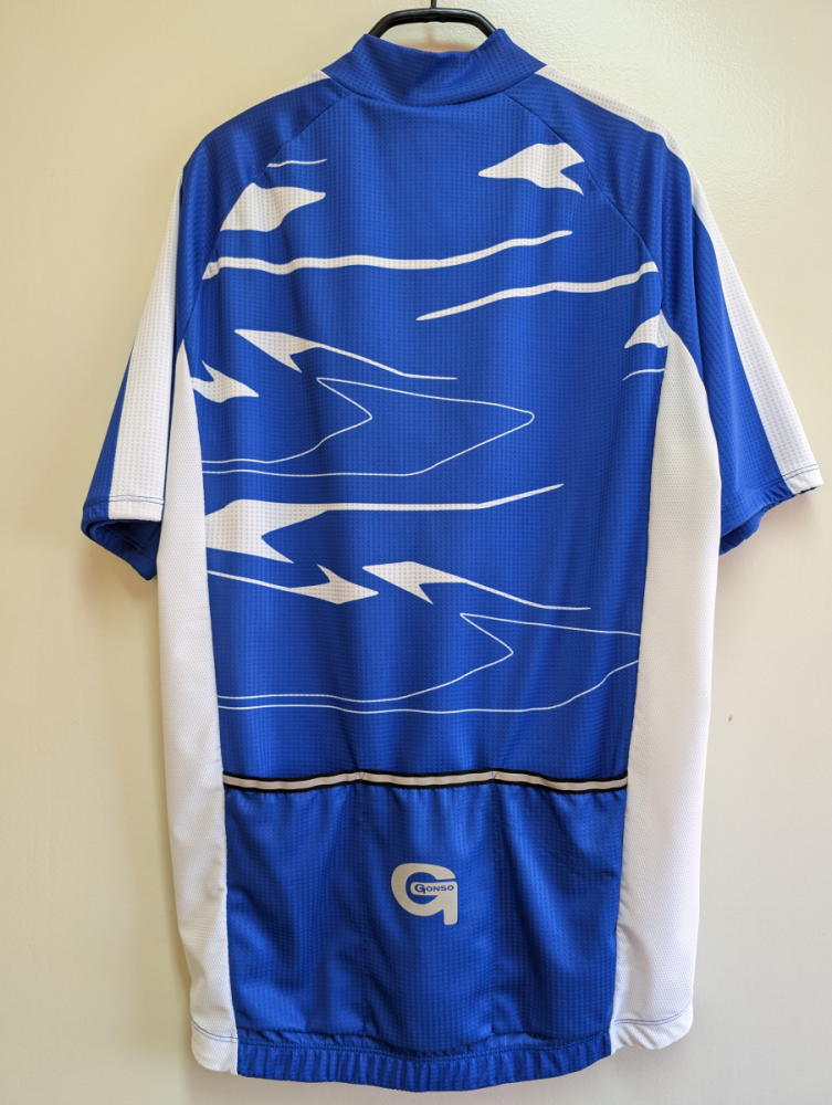 Gonso Herren-Radtrikot